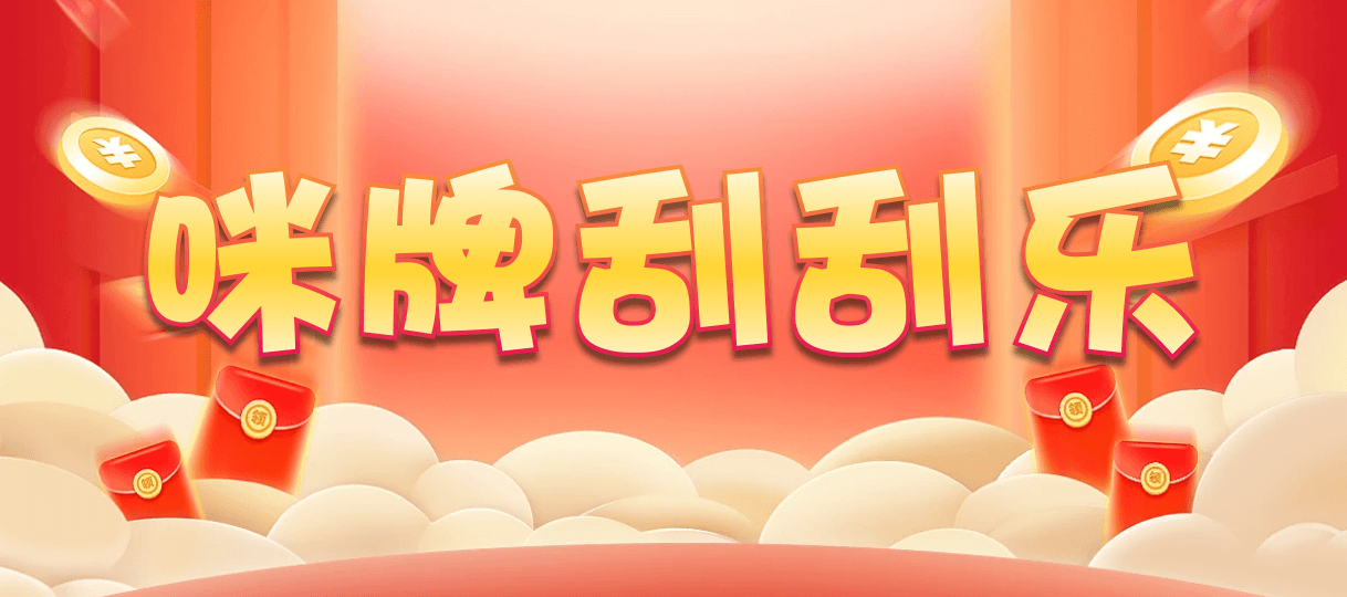 加拿大28,组合,涅槃算法,加拿大28,预测,在线,加拿大PC结果,加拿大28开奖结果,加拿大2.8在线,PC结果查询,组合